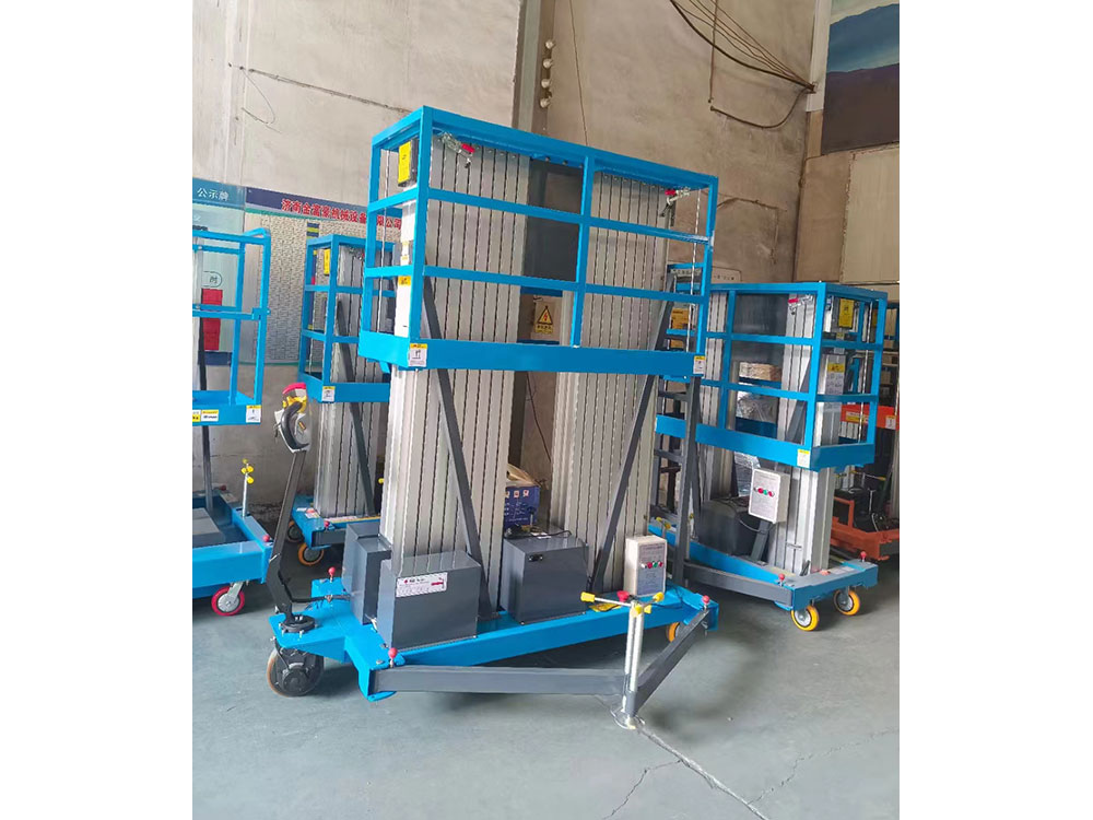 鋁合金豪華升降平臺(tái)